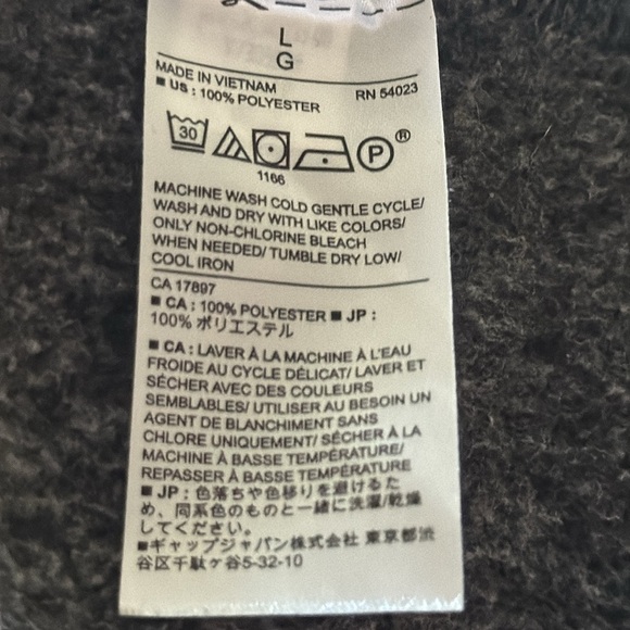 Banana Republic Sz L heather gray open cardigan black trim cascade front Sz L - Picture 8 of 9